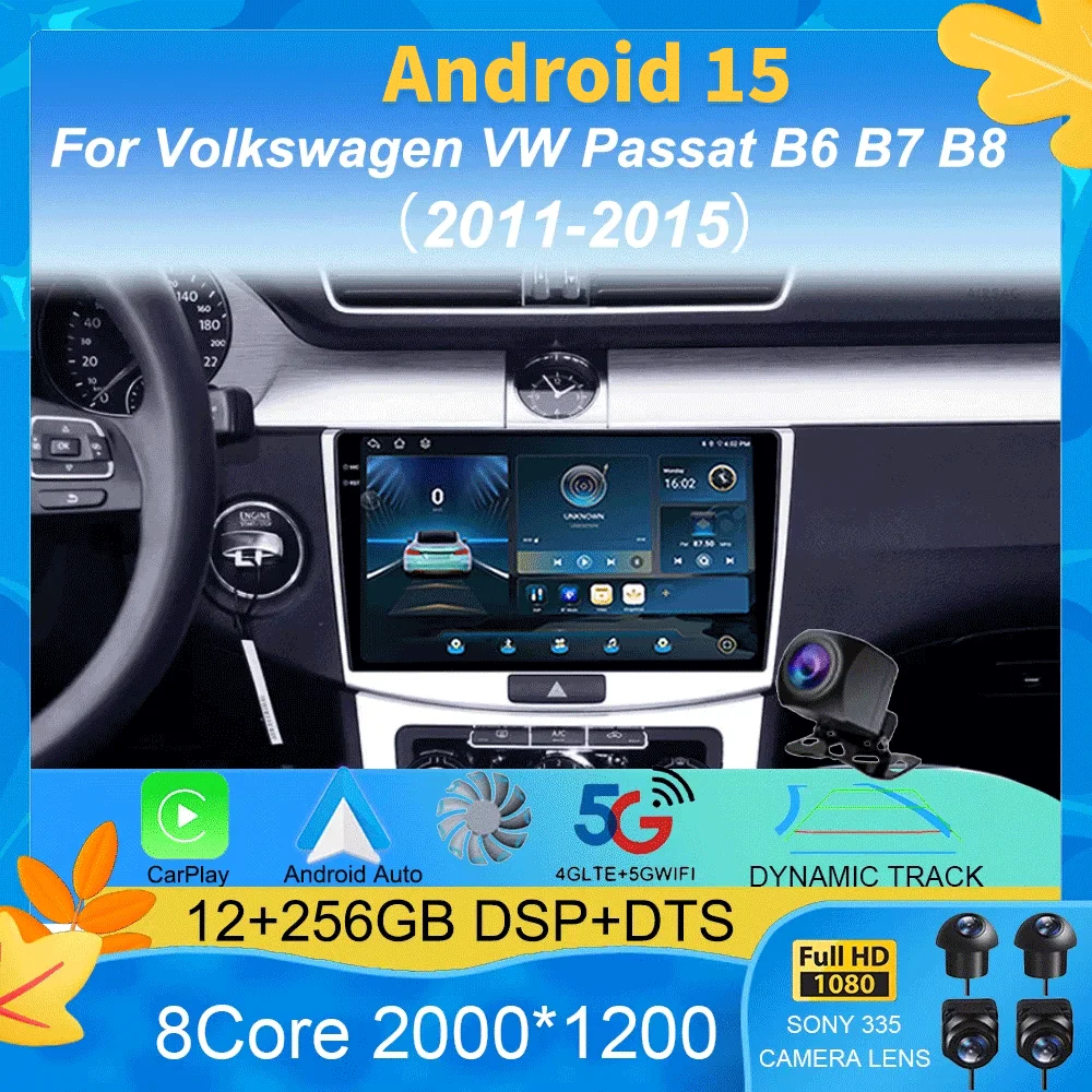 

Автомобильный радиоприемник Android 15 для Volkswagen VW Passat B6 B7 B8 CC Magotan 2011-2015, мультимедийный видеоплеер, навигация, GPS, головное устройство