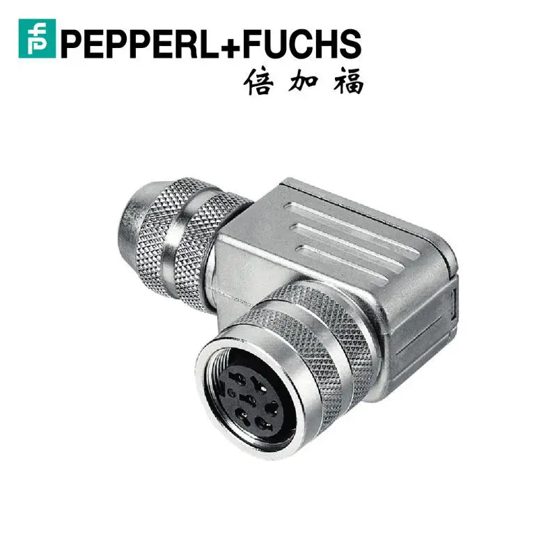 (044996) 42306B Multiplex female connector 6 pins