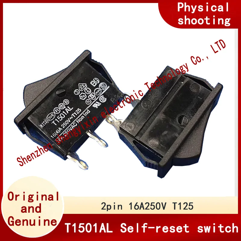 Original T1501AL self-reset rebound boat switch 16A250V T125 point push button switch warping plate self-return 32*14mm