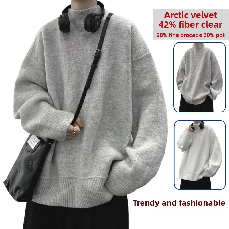 

Мужской модный толстый теплый корейский повседневный универсальный свободный удобный вязаный пуловер, зимний модный свитер с полувысоким воротником