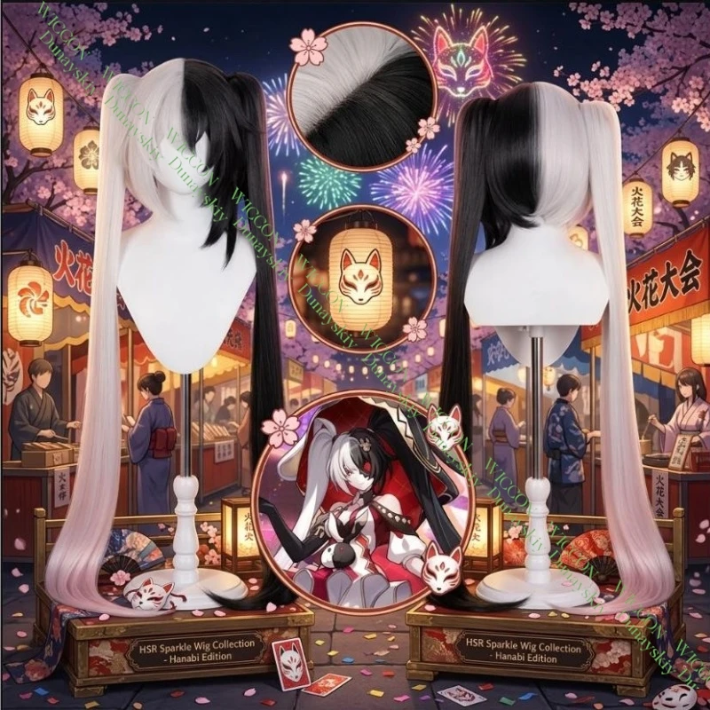 

Honkai Star Rail Masked Fools Sparkle Cosplay Wig Black Gray Pink Long Hair Halloween Prop