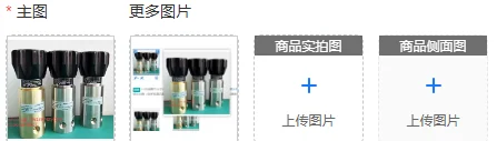 Suitable For 1pcs NEW Pressure Reducing Valve Pressure Regulating Valve 44-1166-24