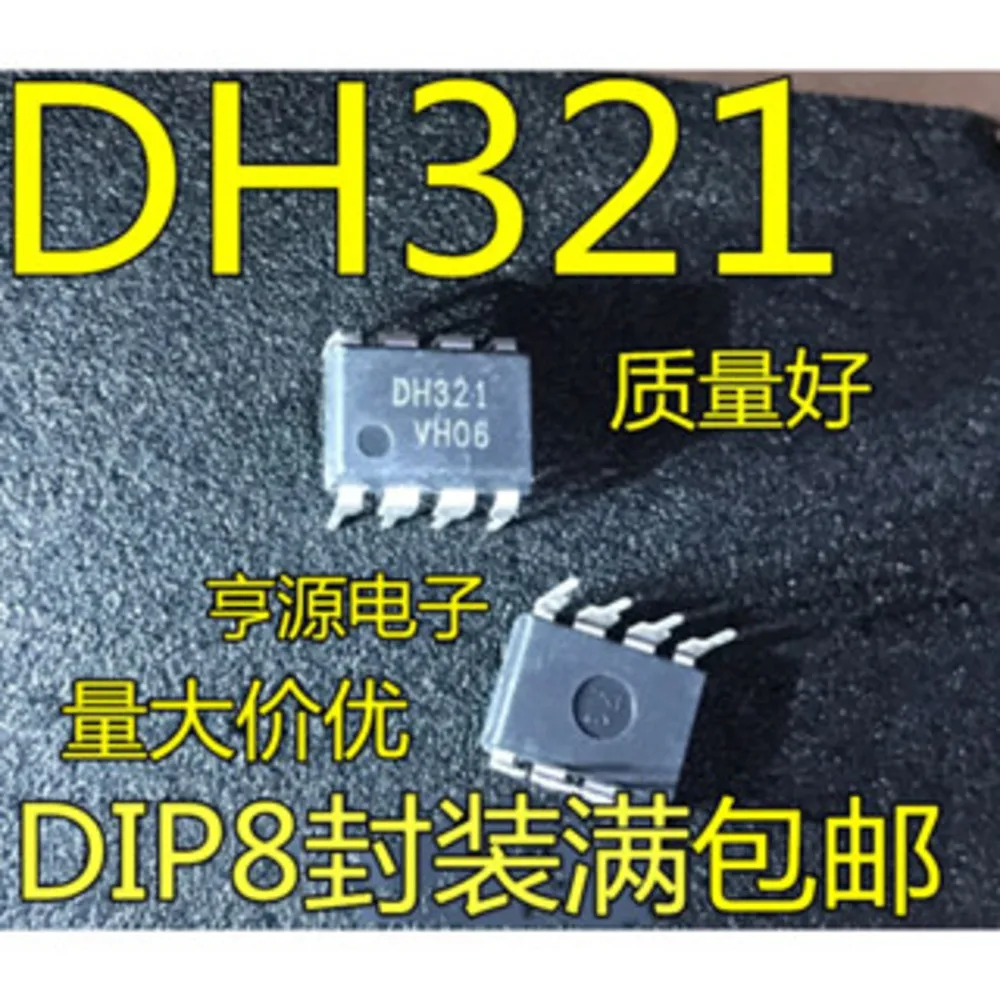 1-20PCS LM2907N-8 LM2907 DH321 FSDH321 VND600SP VND600 L9958SB L9958SBTR
