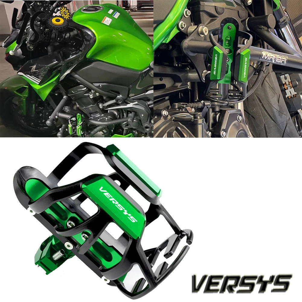 Для KAWASAKI versys 1000 Versys650 Versys 300X x300 2008-2019 2020 2021 мотоциклетная бутылочка для напитков, держатель для стакана