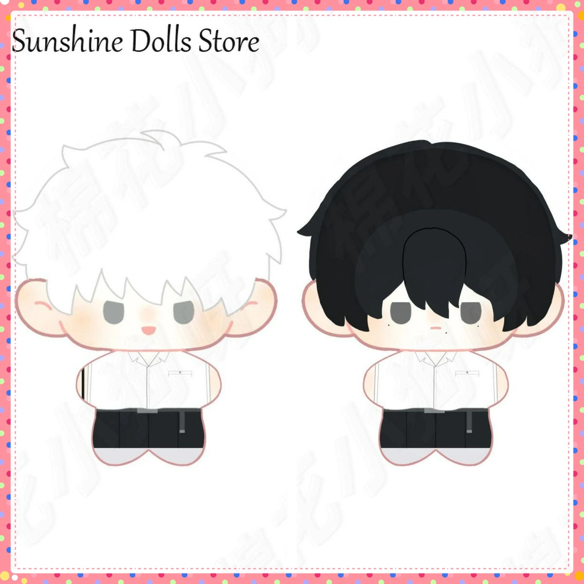 

Летняя мини-кукла Hikaru Died Tsujinaka Yoshiki, очаровательная плюшевая кукла с принтом морской звезды, кулон, брелок для тела, игрушка 10 см