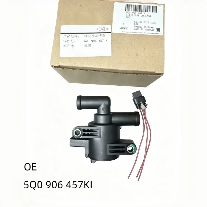 Heater Control Valve 5Q0906457K 5Q0906457A 5Q0906457B For VW Alltrack Atlas Beetle Golf R Jetta Passat 5Q0 906 457 B A K
