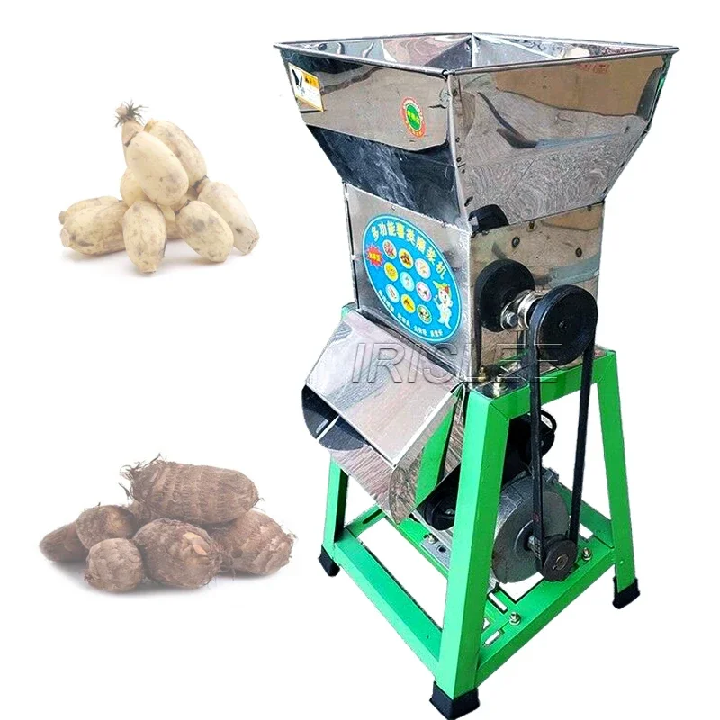 Commercial Grinder Vegetable Powder Grinder Apple Fruit Sweet Potato Crusher Starch Grinder Pulp Residue Separation Refiner