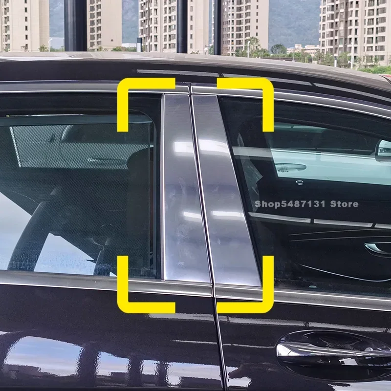 For Mercedes Benz E Class W213 Sedan S Class GLE GLS Accessories 2016~2023 Car Exterior Matte Surface Door B Pillar Molding Trim