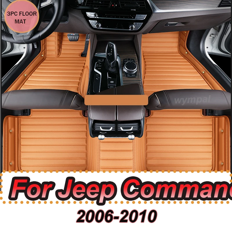 

LUXURY Car Floor Mats For Jeep Commander XK 2006~2010 Rug Carpet Anti Dirty Pads Leather Mat Set Interior Parts Car Accessories