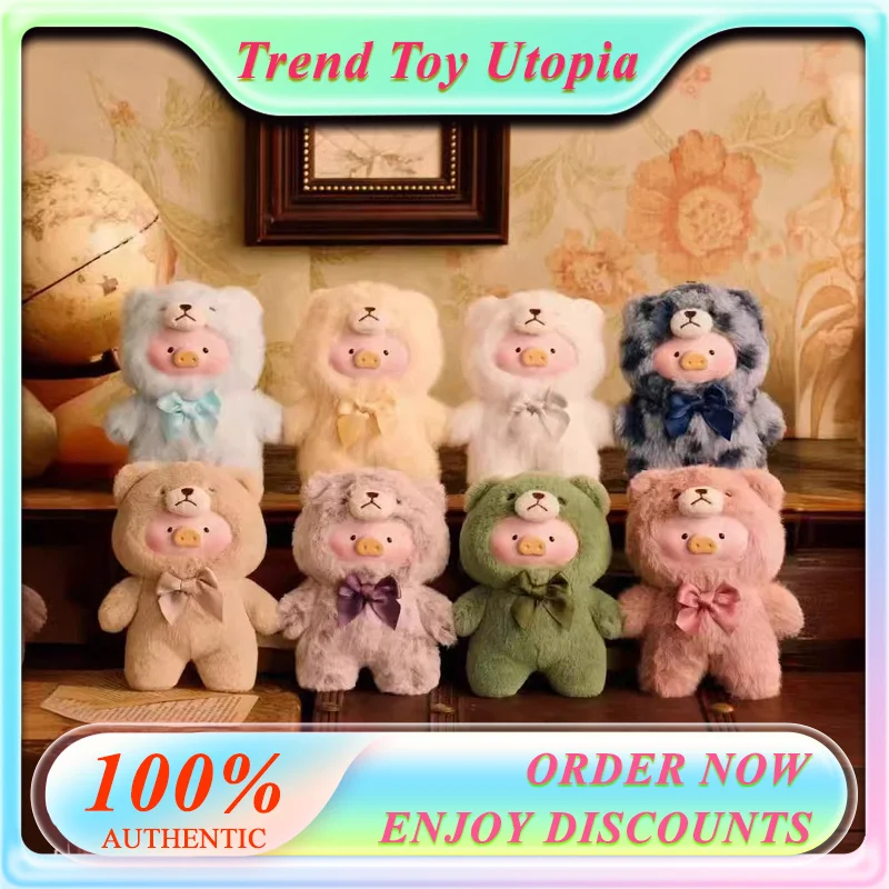 

Lulu Pig Retro Teddy Toy Trendy Play Blind Box Handmade Vinyl Plush Pendant Canned Pig Cute Girl Child Gift Surprise Opening Box