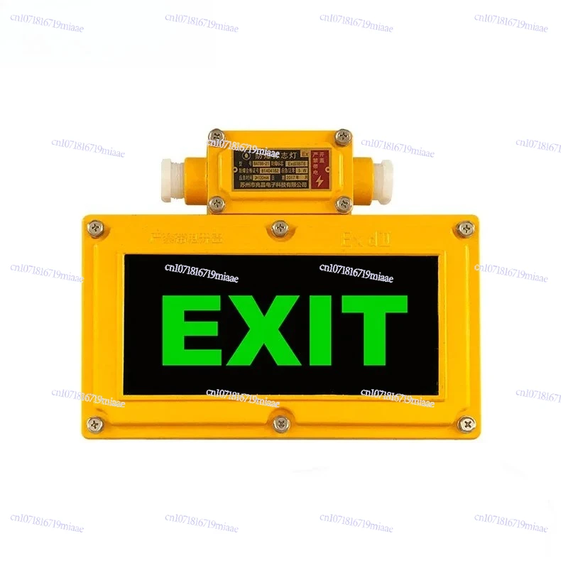 

Double head emergency light Fire evacuation indicator light Gas station work light EX safety exit