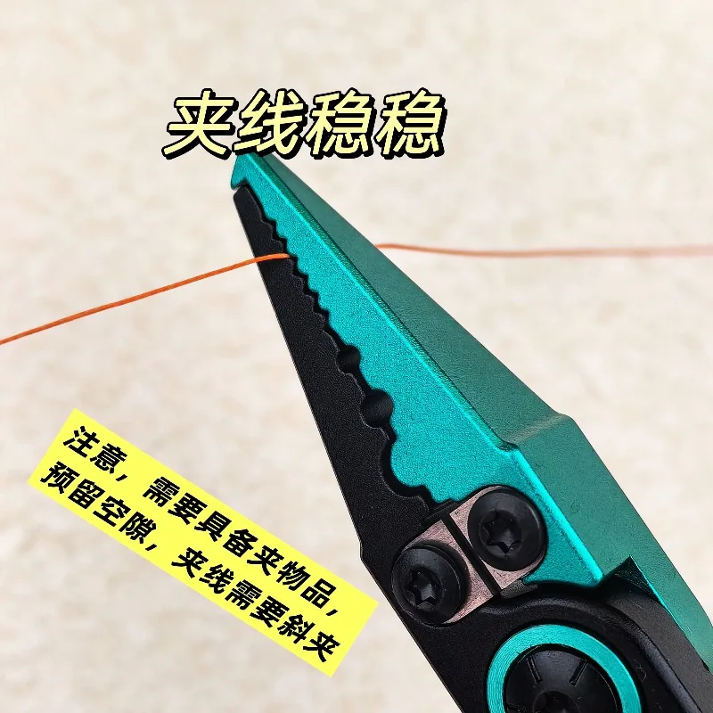 Portable Aluminum Micro Lure Pliers, All-in-one Fishing Tool with Hook Remover, Split Ring Opener and Line Scissors
