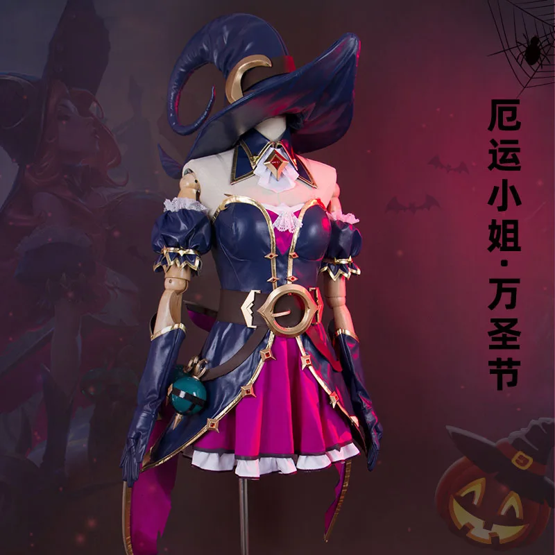 COS-KiKi Anime Game LOL Miss Fortune Battle Suit Cosplay Costume Gorgeous Dress Uniform Halloween Party Role Play Outfit Women