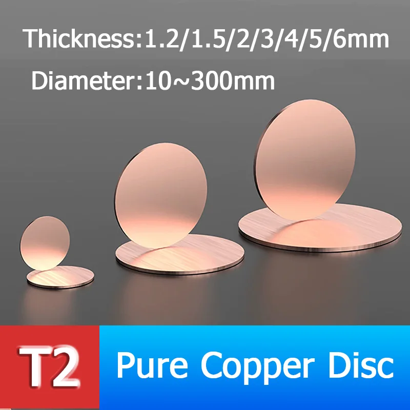 

T2 Copper Sheet Plate Disc Pure Copper Round Sheets Red Coppers Circular Plates Dia 5mm-300mm Thick 0.1 0.2 0.3 0.4 0.5 0.8 1mm