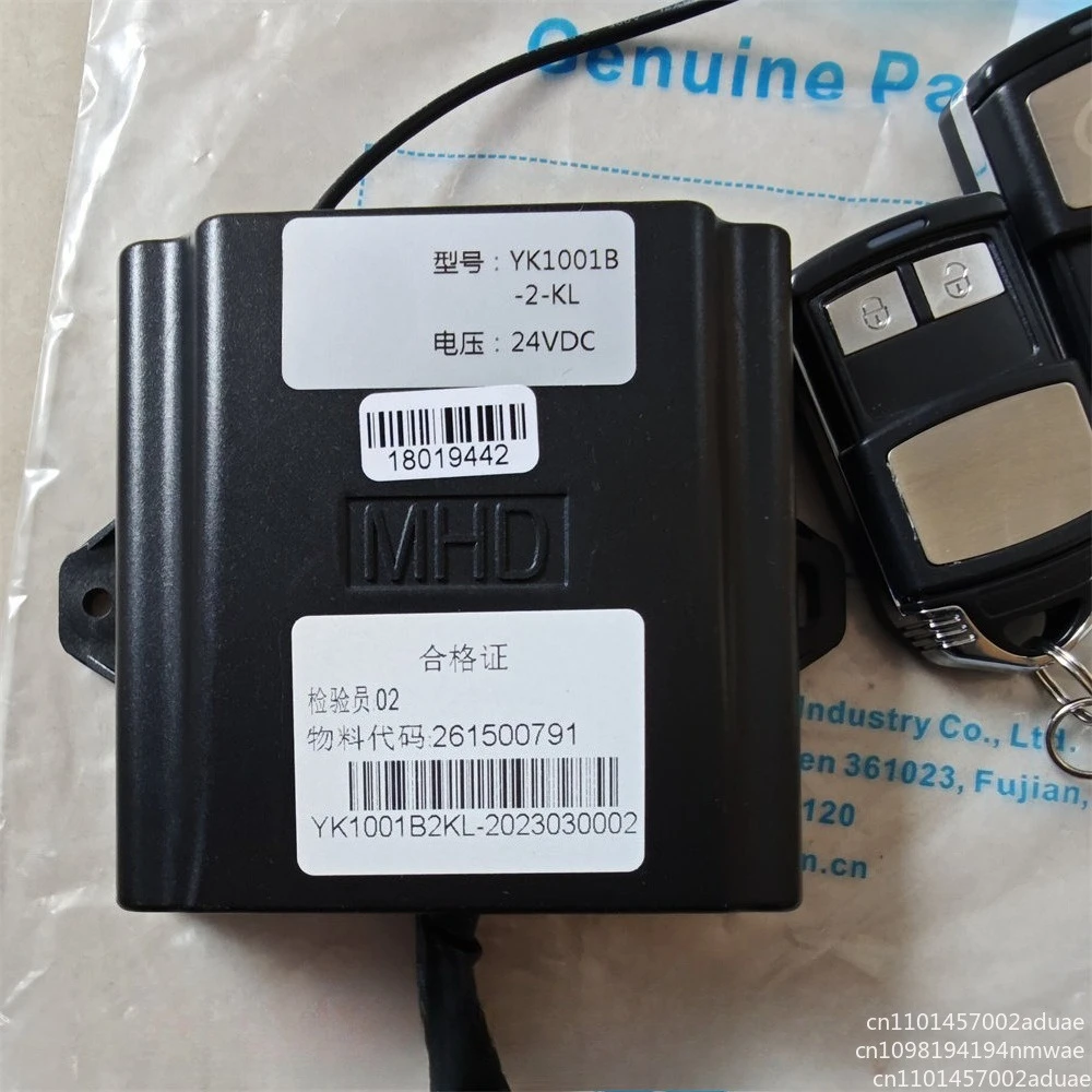 24V Kinglong Bus Original Passenger Door Remote Control High-Quality Part YK1001B-2-KL 261500791 for Vehicle Access Control