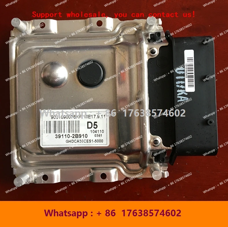 

New ECU ME17.9.11 Electronic Control Unit Computer Board For Hyundai39110-2B910 D5/39110-2B927 HEB/39110-2B930 E5/39110-2B390 E5