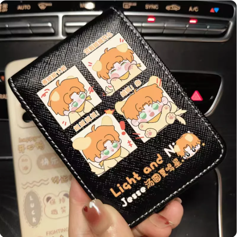 Anime Jesse Light and Night Fashion Wallet PU Purse Card Cash Holder Bag Cosplay Gift B552