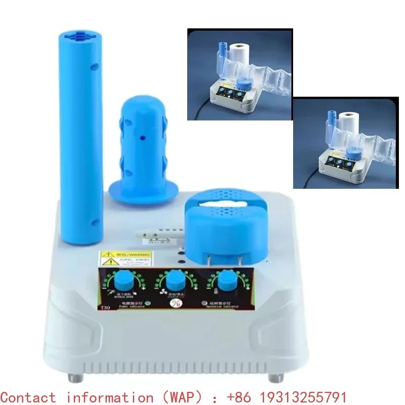 

【2026】110V/220V Mini Inflator Fully Automatic Express Filling drip Bubble Film Packaging Machine Air Cushion Machine
