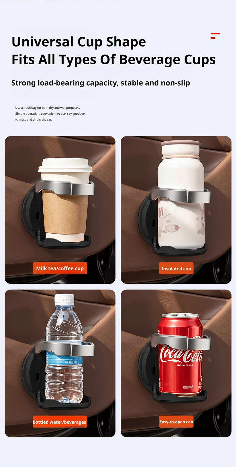 Universal Car Cup Holder