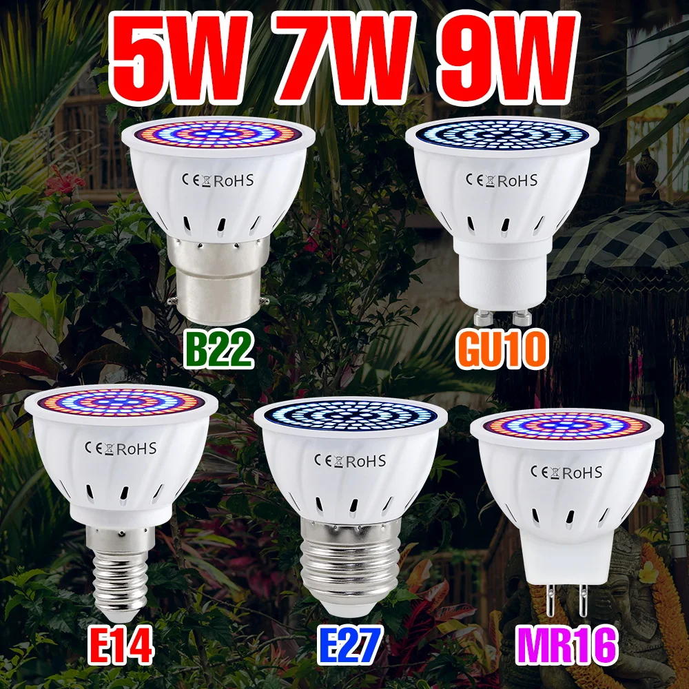 

Светодиодная лампа для выращивания растений E27/E14 220 В, лампа полного спектра для выращивания растений GU10, комнатная коробка для выращивания цветов в горшках, заполняющее освещение MR16 B22