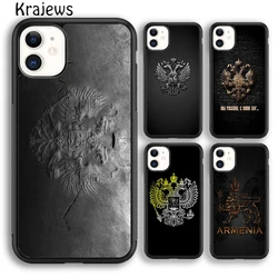 Armenia russia Flag coat of arms Phone Case Cover For iPhone 17 Air 16 15 14 plus 11 12 13 pro max coque Fundas