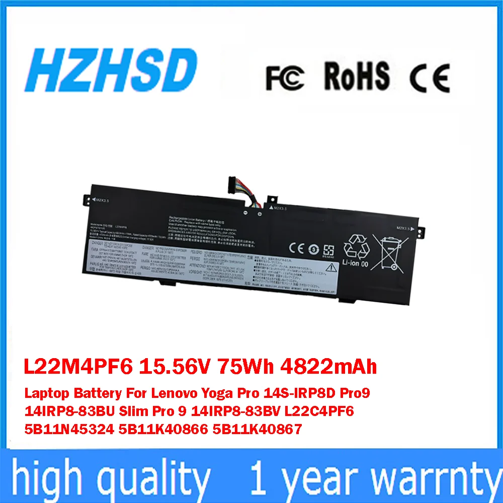 

L22M4PF6 15,6 В 75 Втч 4822 мАч Аккумулятор для ноутбука Lenovo Yoga Pro 14S-IRP8D Pro9 14IRP8-83BU Slim Pro 9 14IRP8-83BV L22C4PF6