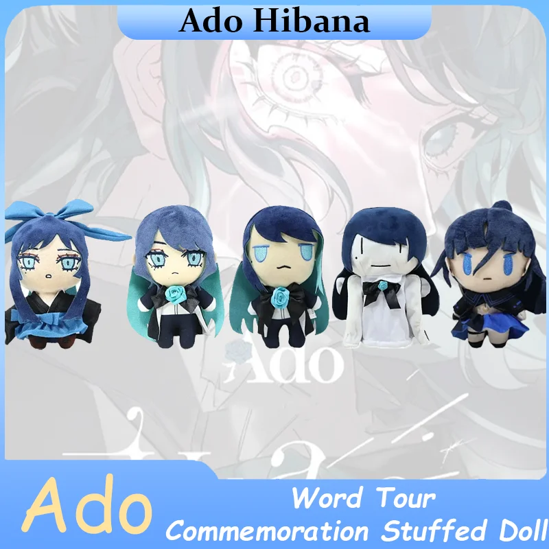 

Ado Hibana Плюшевая игрушка Ado Merch Плюшевые товары для певицы Плюшевые аксессуары Ado Плюшевые куклы Певица Ado Мягкая игрушка в подарок