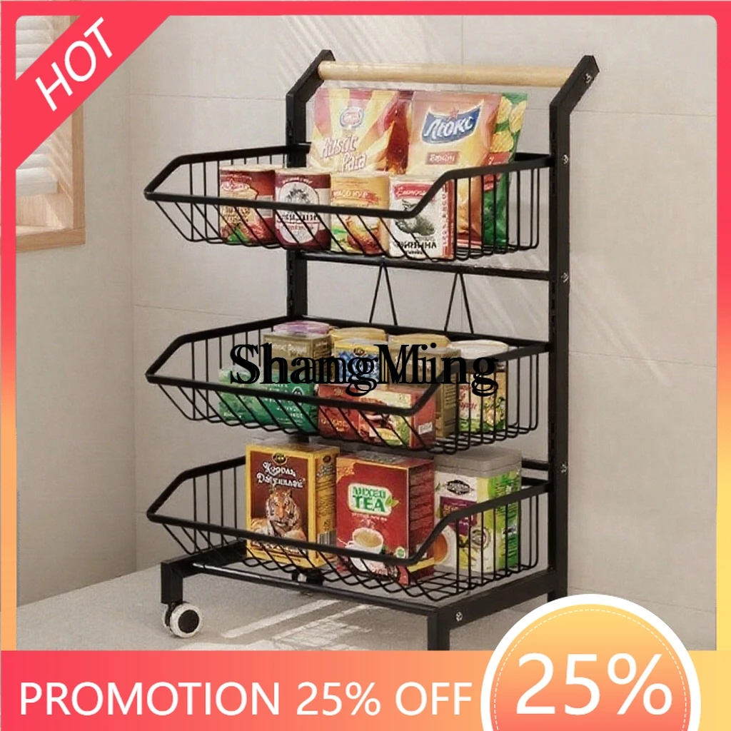 FG good-looking  shelf living room high value movable trolley kitchen floor multi-layer shelf