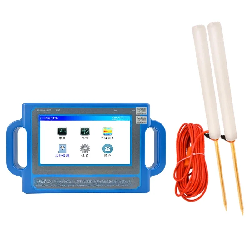 

Well drilling measurement water finder automatic mapping water finder groundwater detection detector