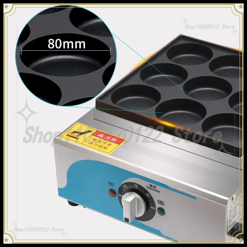 18/9-Hole Electric Egg Burger Maker, Commercial Chinese Egg Pancake Machine, Red Bean Cake Stove, Breakfast Cooking Tool