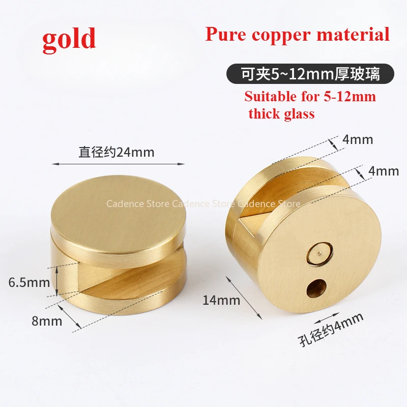 4 قطعة مرآة زجاجية مشبك نحاسي دعم ثابت حامل مرآة الحمام الذهب الأسود مشرق للزجاج 5 مللي متر-12 مللي متر قوي غير صدئ #5