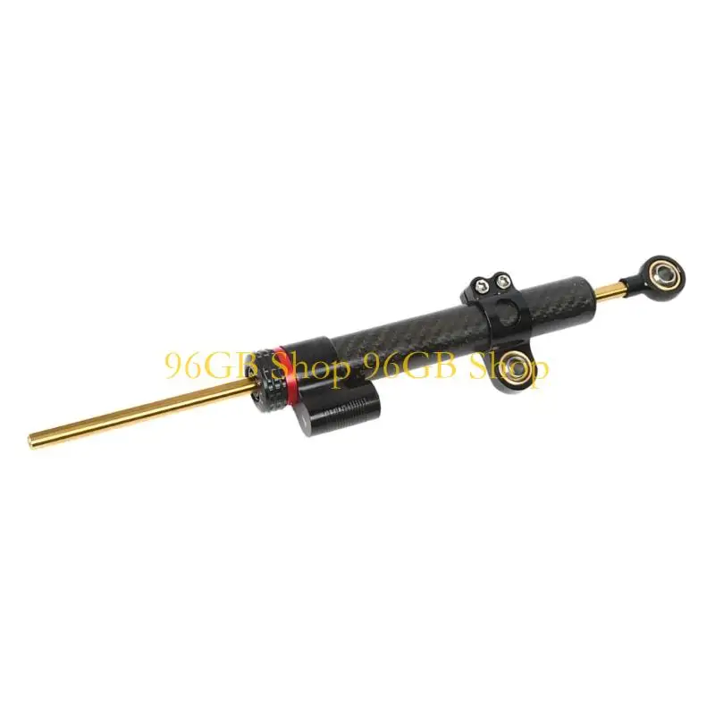96GB 345mm Motorcycle Steering regulator Adjustable Carbon Fiber Dampener For Speed