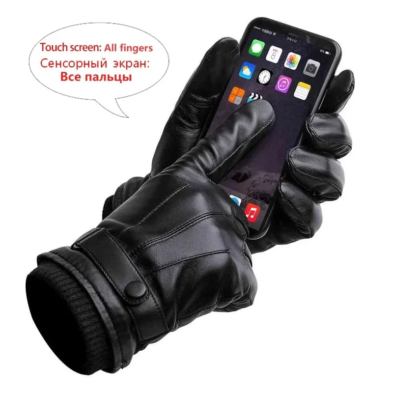 1 Pair High Quality Full Finger Black Riding Gloves  Men PU Leather Glove Winter Warm Touch Screen Gloves image 2