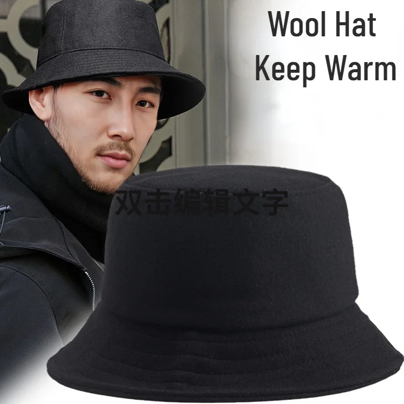 2024 Men Winter Bucket Hat for Women Unisex Fisherman Hat Wool Keep Warm Windproof Solid Color Big Brim Face Smaller Designer