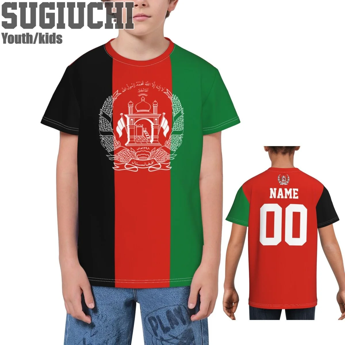 Custom Name Number Afghanistan Flag Emblem 3D T-shirts For Kids Youth Boy/Girl Tees jersey Soccer Football Fans Gift T shirt