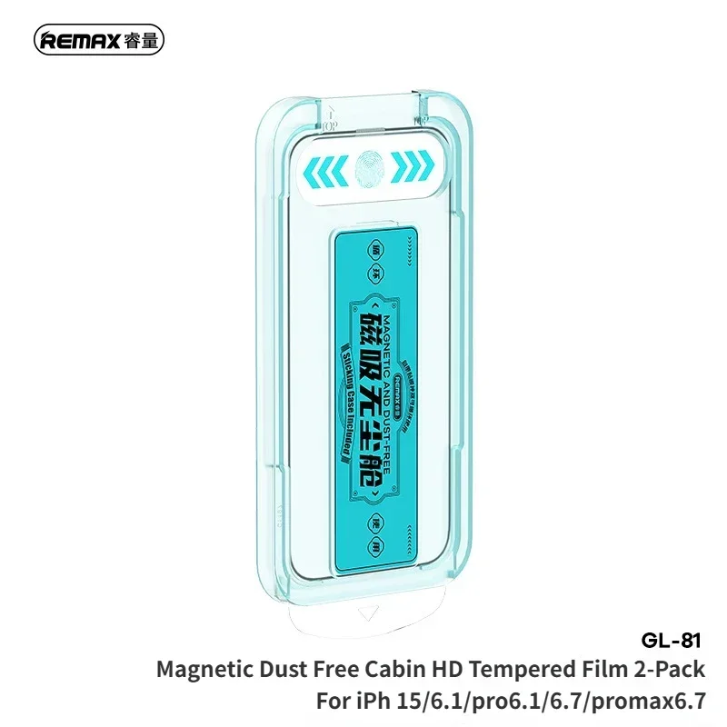 Tempered Glass Remax GL-81 Magnetic Dust Free Cabin HD Tempered Film 2-Pack For iphone Phone For iPhone 16 16 Pro 16 Pro Max