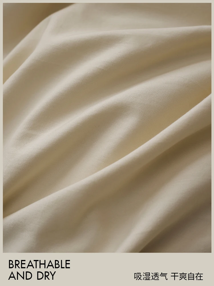 

Customizable soft bud air feeling 80 long-staple cotton four-piece set pure cotton simple bedding