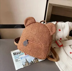 Mochila de pelúcia para meninas Bolsa de ombro em forma de urso Mochila de pelúcia fofa para crianças Mochila de escola pequena, moda