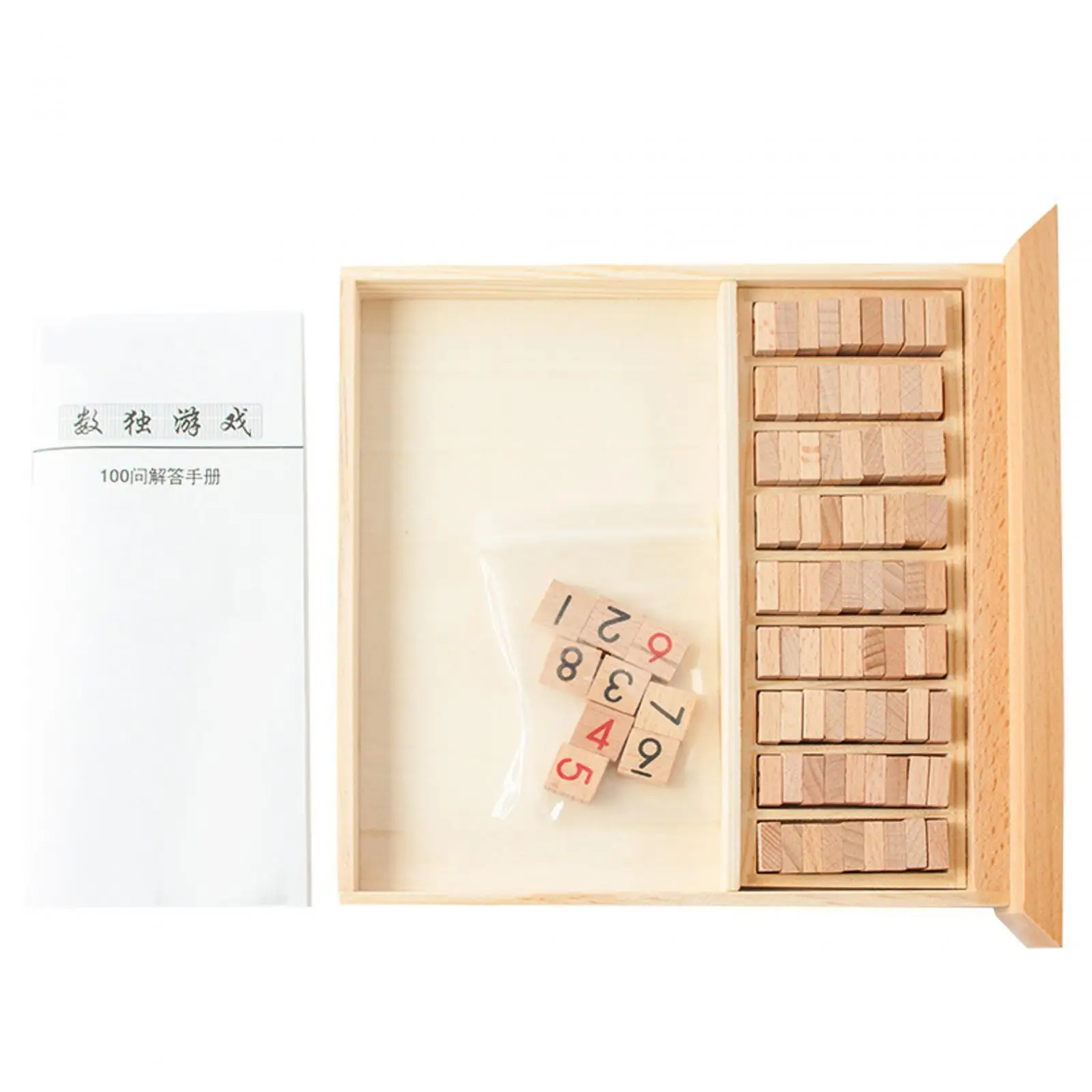 Wooden Sudoku Game Board Puzzles Jiugongge Toys Desktop Game for Kids Adults