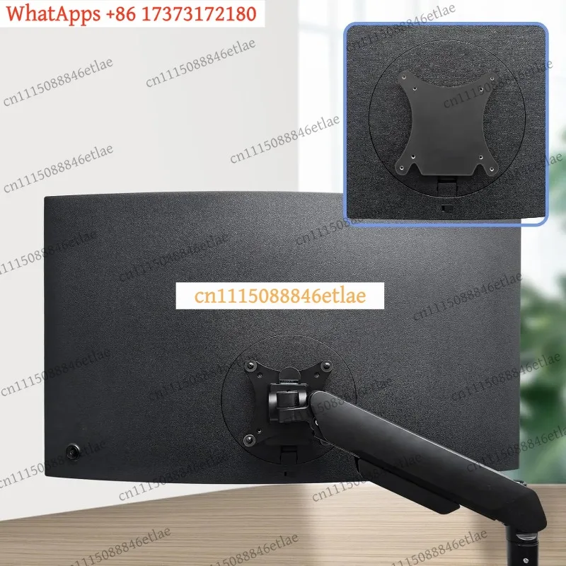 k3 VESA 75x75/100x100 Adapter Bracket for Samsung U32R590 U32R592CWU – Monitor Wall Mount & Arm Converter