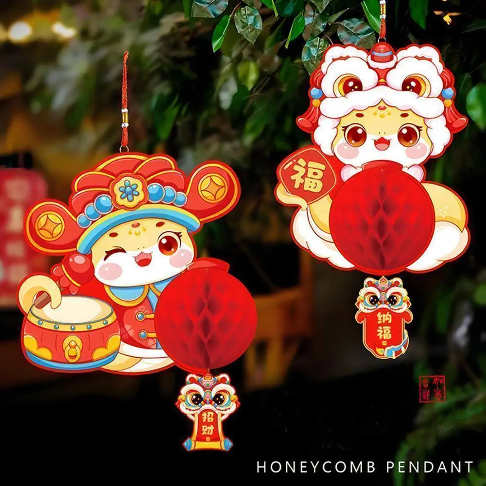 2025 Creative Snake Year Lantern Small Ornament Red Paper Lantern Pendants Chinese New Year Atmosphere Layout DIY New Year Decor