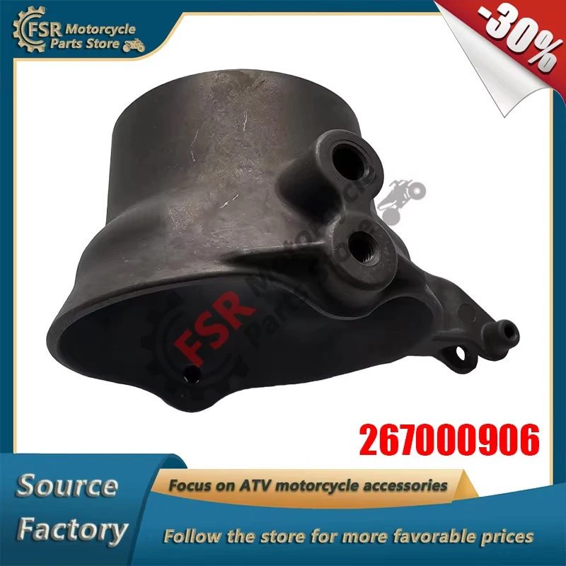 Steering Nozzle,Fit…