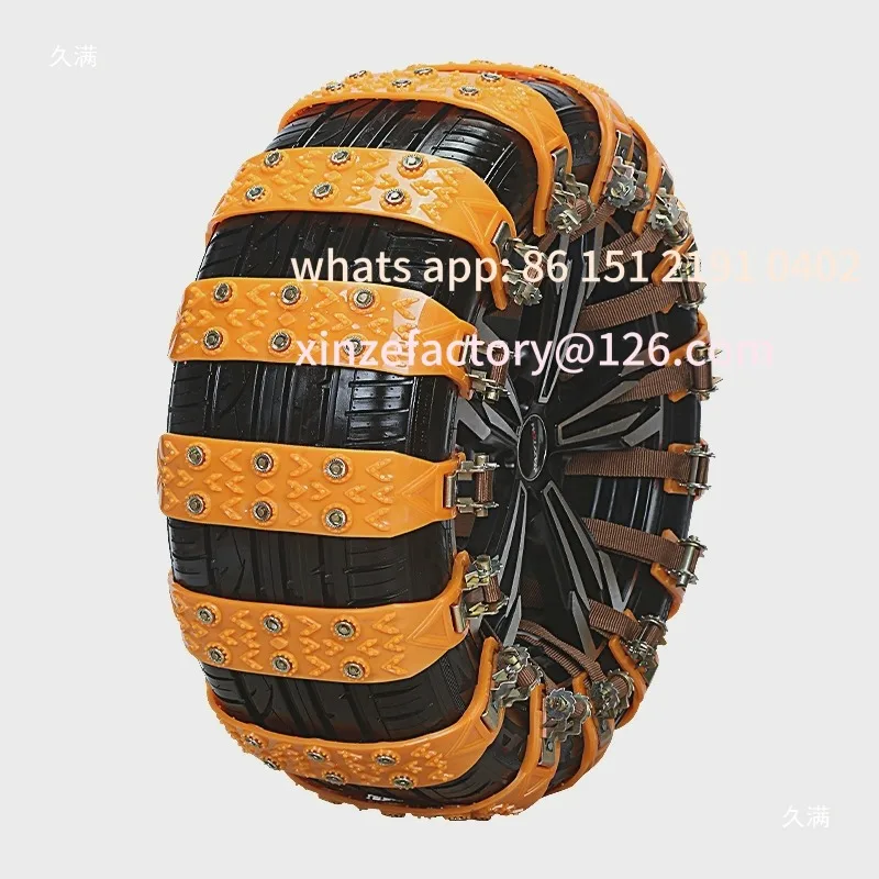 

Customizable winter car tire snow chain thickened beef tendon car suv off-road vehicle universal