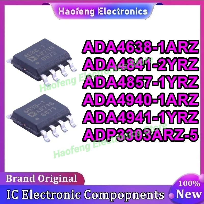 

5 шт. ADA4638-1ARZ ADA4841-2YRZ ADA4857-1YRZ ADA4940-1ARZ ADA4941-1YRZ ADP3303ARZ-5 новый оригинальный в наличии