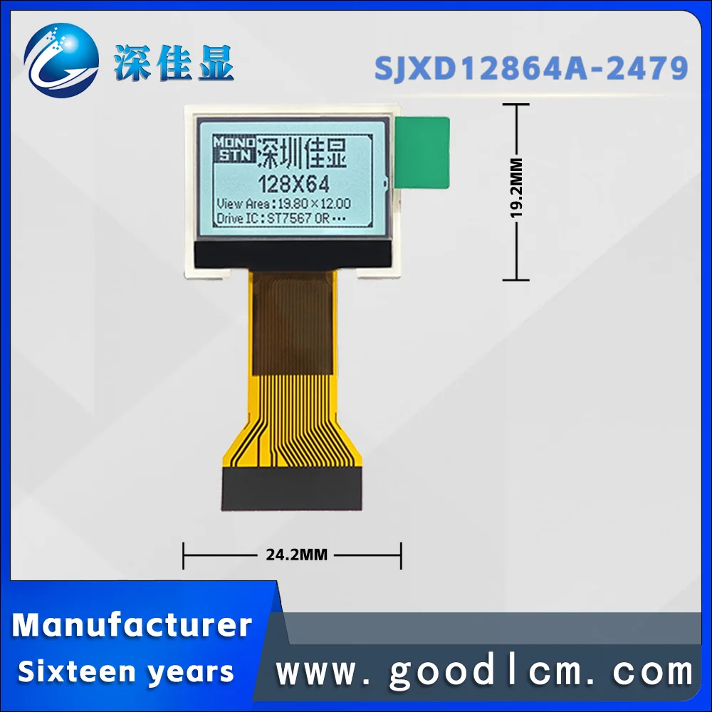 소형 SJXD12864A-2479 COG 128x64 그래픽 도트 매트릭스 디스플레이 화면 SPI/병렬 포트 lcd12864 LCD 화면 ST7567 드라이버 3V
