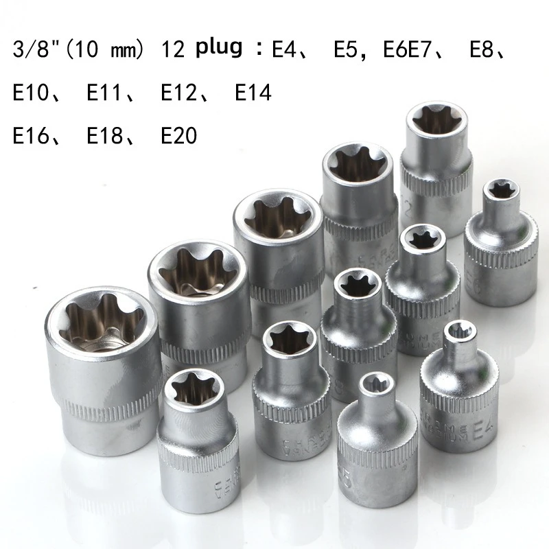 34 PCS Set of Plum Blossom Star Shaped Screwdriver Socket 3/8 
