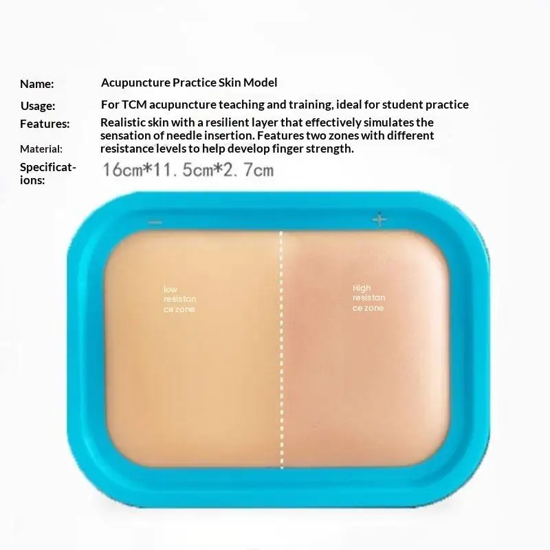 1Pcs Reusable Acupuncture Skill Practice Skin Model Silicone Practice Skin Pad Lifelike Human Skin Model For Simulation Trainin