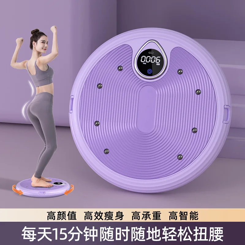 

Подходит для поворотного проигрывателя талии, бытовой проигрыватель тонкой талии, скручивающий артефакт, машина для скручивания, массажа, потеря веса, упражнений, вращающийся скручивающийся со мной