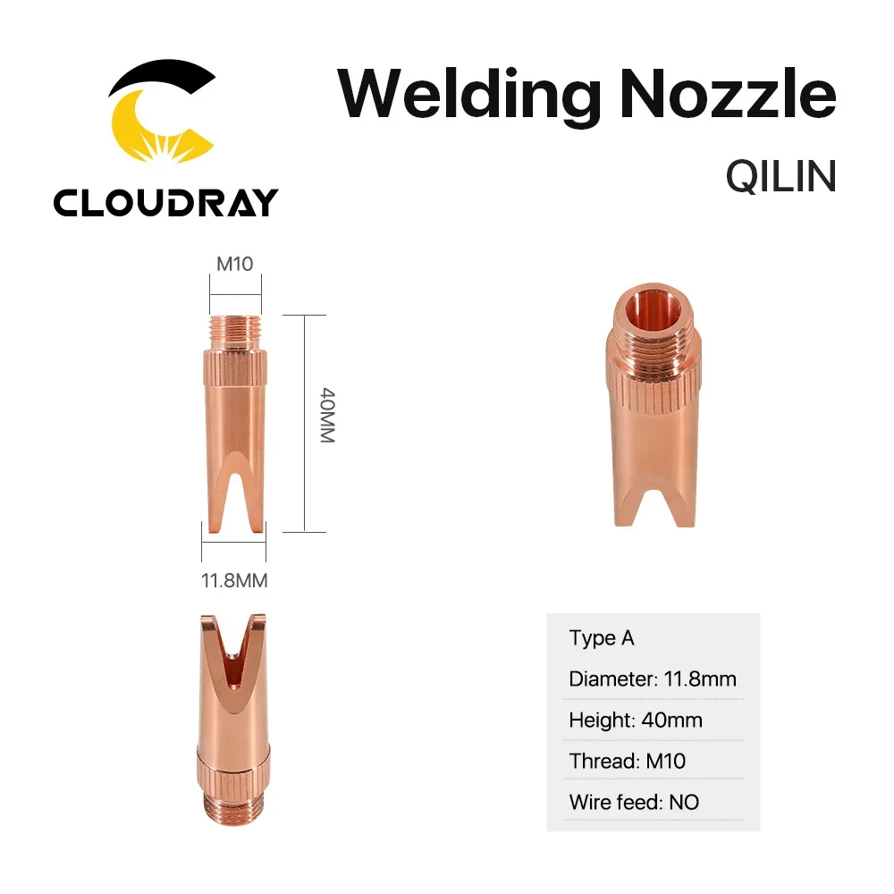 Clouday 10Pcs QILIN Laser Welding Nozzle M10 Thread Diameter 11.8mm Hand-held Copper Welding Nozzles for Laser Welding Machine