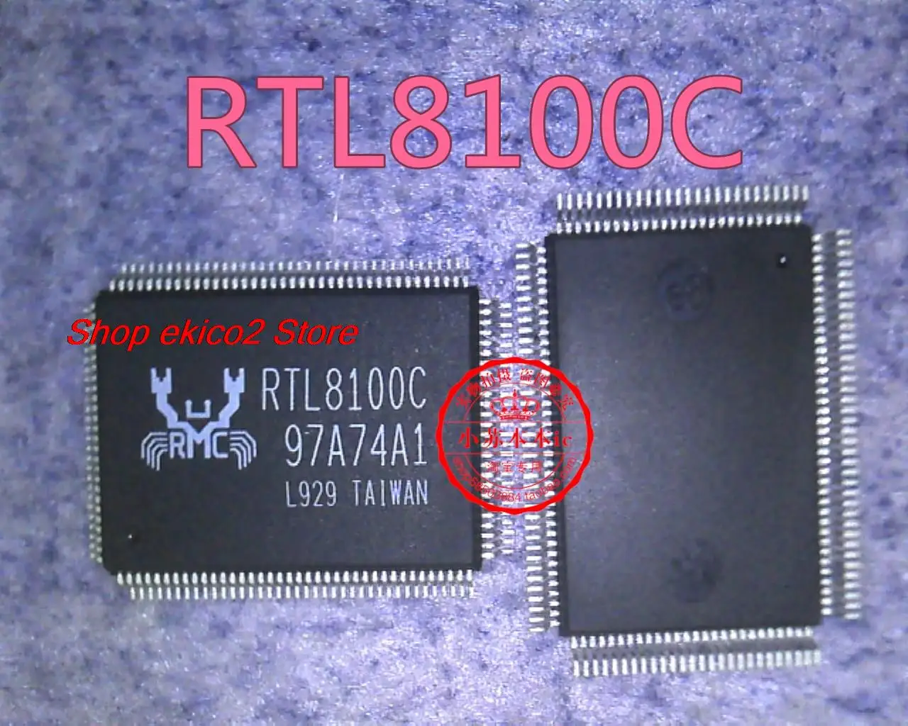 Original stock RTL8100C RTL8100CL RTL8100BL RTL8100L RTL8100B RTL8100CSL